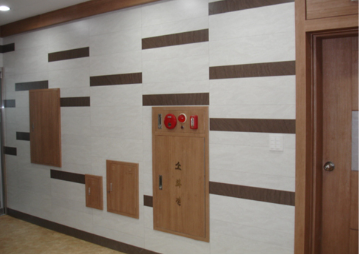 인테리어 내장공사